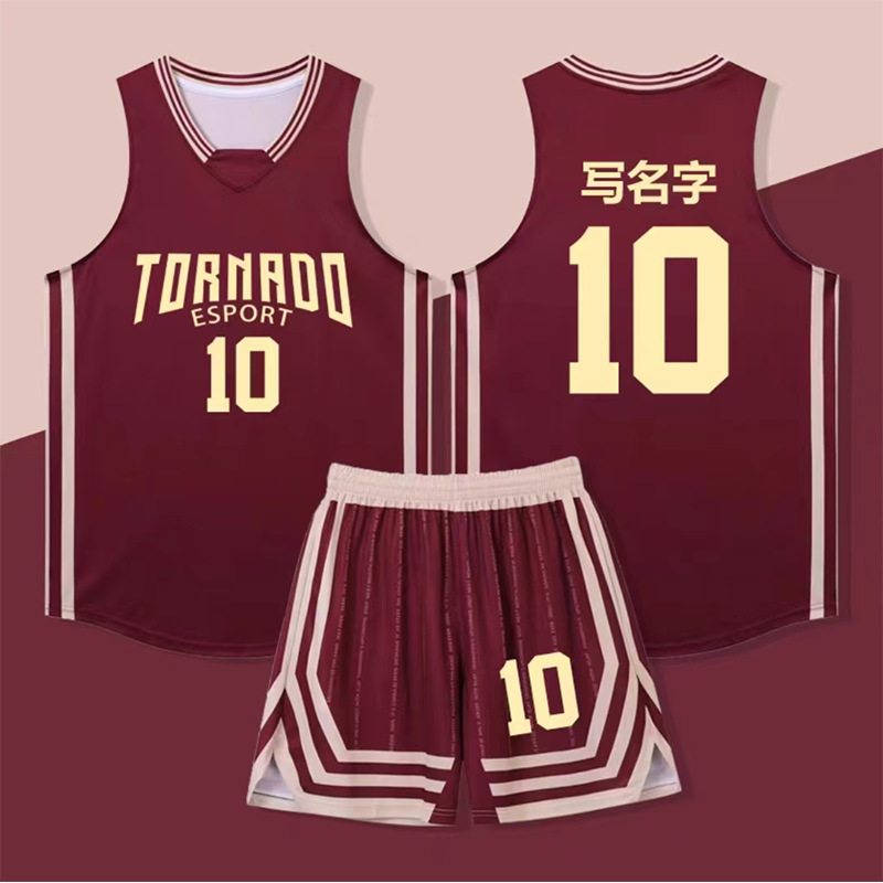 Basketball uniform suit men's printed American Jersey men's college student competition training team uniform adult children's sportswear women