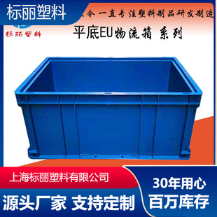 �S��ֱ�N���z��ˮ�����̨���D���p�����6040ƽ��������