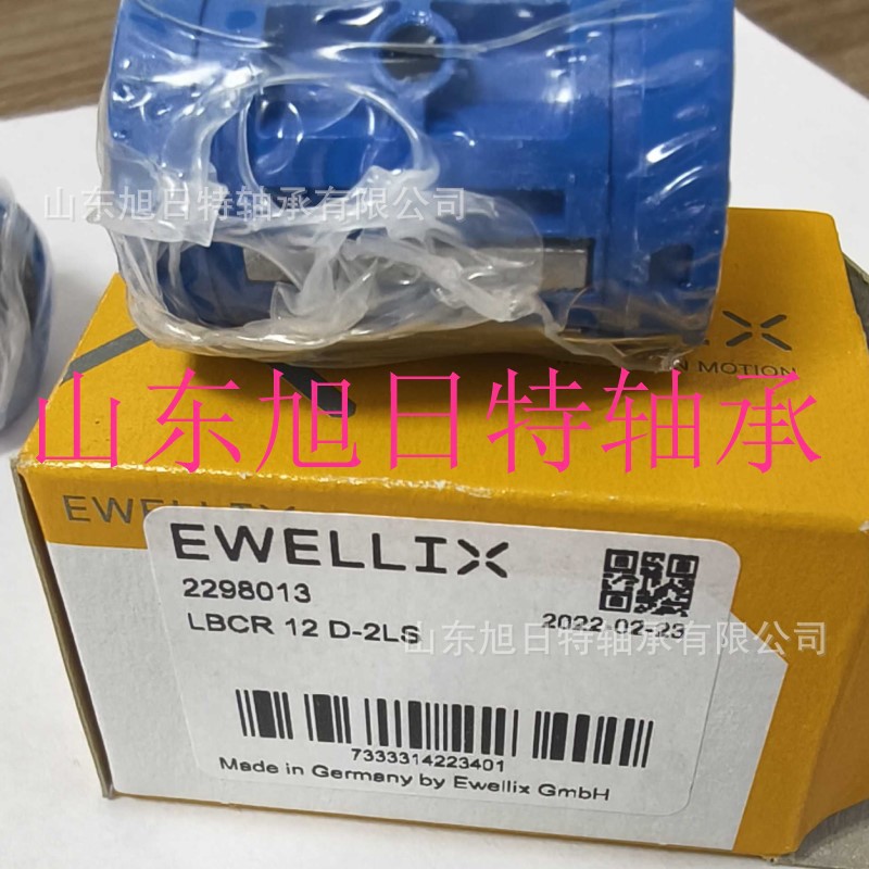 LBCR12D-2LS  /EWELLIX直线轴承   EWELLIX超级直线轴承单元