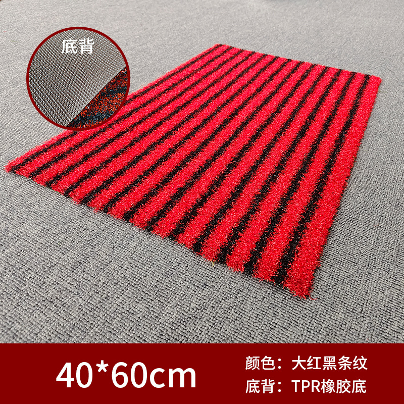 Alfombra de césped artificial alfombra de baño sala de estar dormitorio alfombra de césped antideslizante estera impermeable hogar image 11