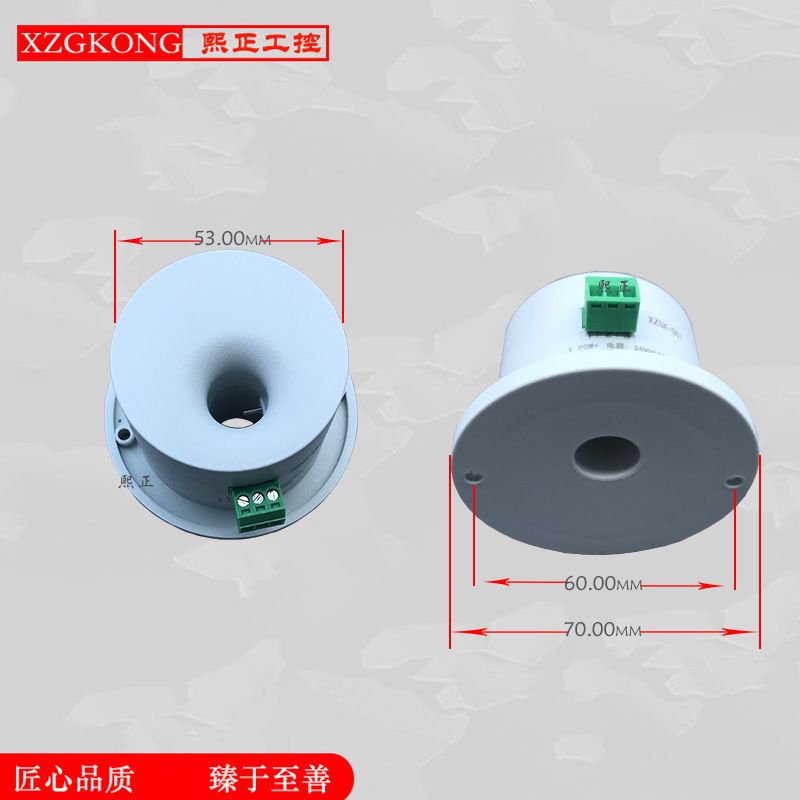 面风速传感器 微小风速测量 变风量系统 航空 烟气处理 暖通空调