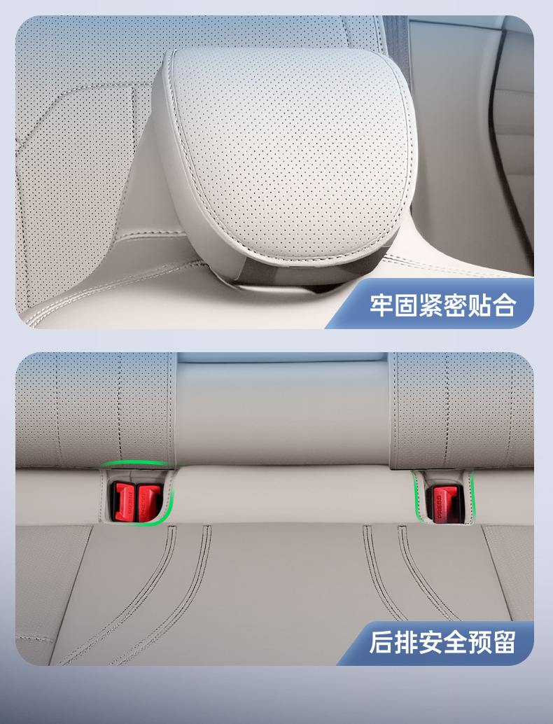 Suitable for Xiaomi SU7 full-cover seat cushion, universal seat cover for all seasons, car interior accessories