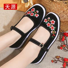 Old Beijing Embroidered Cloth Shoes for Women - Ethnic Style Handmade Retro Flat Cloth Shoes for Middle-Aged and Elderly Women - Low-Top Nanny Single Shoes