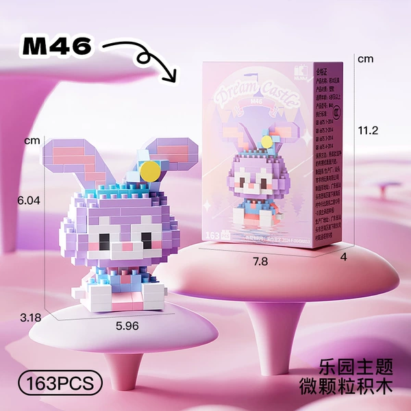 Dai Dai Rabbit M46