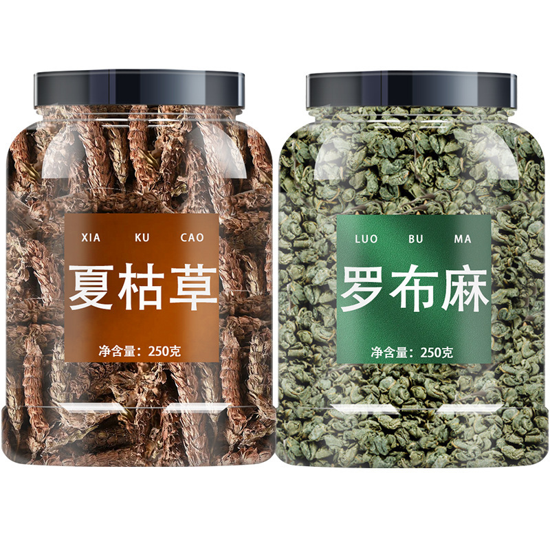 シダエゴマの葉と夏草の本格的な組み合わせ漢方薬野生特級血圧降下新疆茶夏草の球を水に浸して飲む|undefined