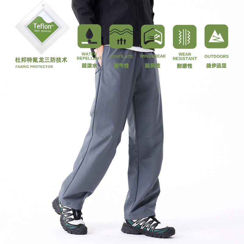 Teflon Three-Proof Assault Pants for Men and Women, Outdoor Autumn and Winter Windproof, Water-Repellent, Warm Sports Long Pants with Fleece Lining