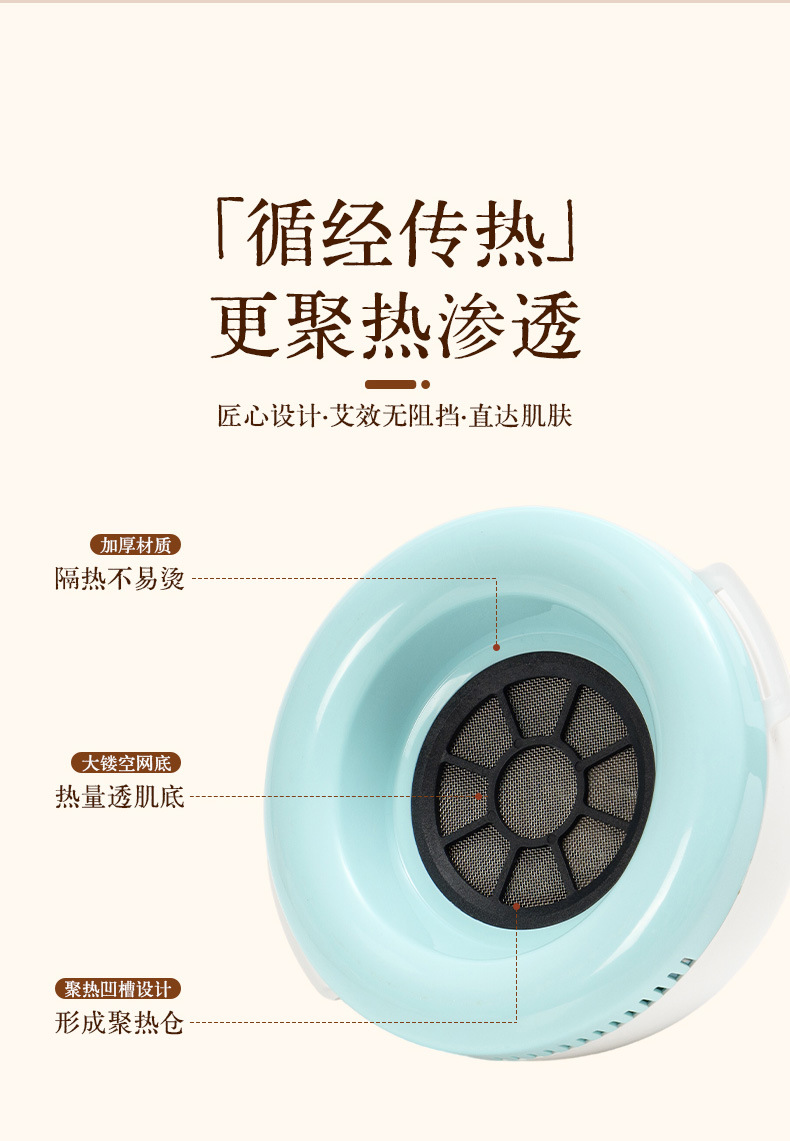 Moxa Sticks Ai Zhu 54 Pcs Smokeless Moxibustion Set for Home Body and Abdominal Use key features