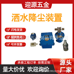 �V���ԄӇ��F���m�b�����ܷ����^ú��ˮ