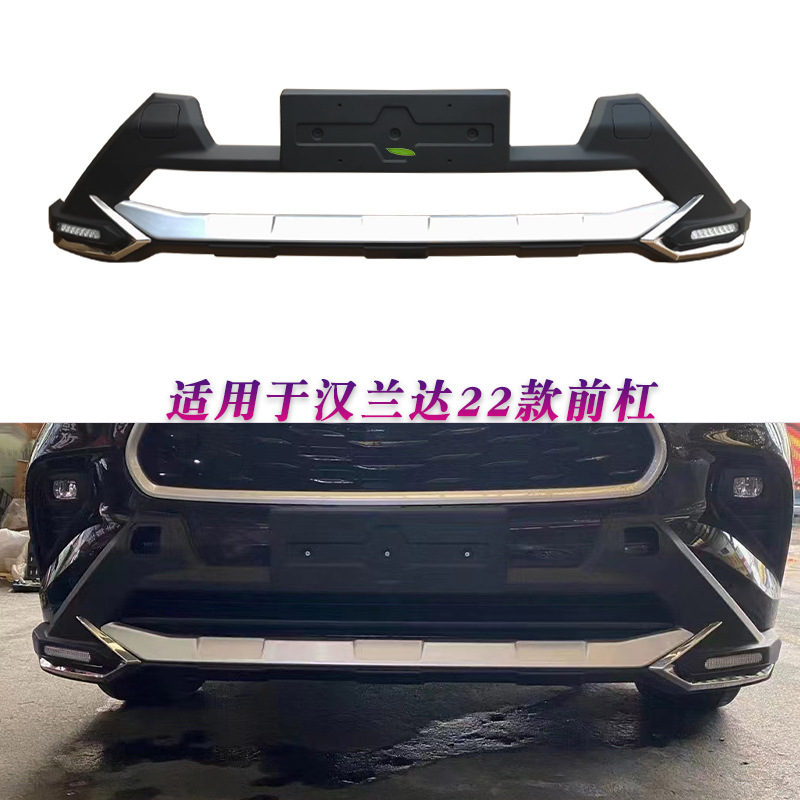Suitable for 22 Toyota Highlander Front and Rear Bumpers, 24 Highlander Front and Rear Bumpers, Black Warrior Large Surround