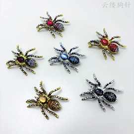 胸针;胸花;胸饰