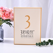 女士内衣包装盒男士内裤盒子单层女款3秒内衣盒37°纸盒现货批发