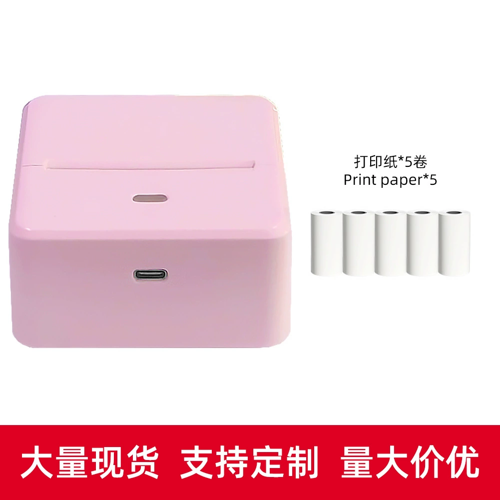 (Cross-border trading), small handheld pocket printer, photo for students, sticker, bluetooth