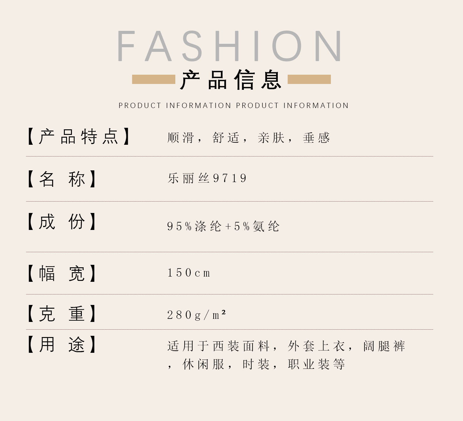 O1CN010lZqMd1thpKZJY7l2_!!2220139155934-0-cib.jpg?__r__=1753369359401