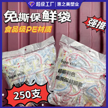 һԱrĤʳƷ䱣rwַmiˮӟᱣrĤl