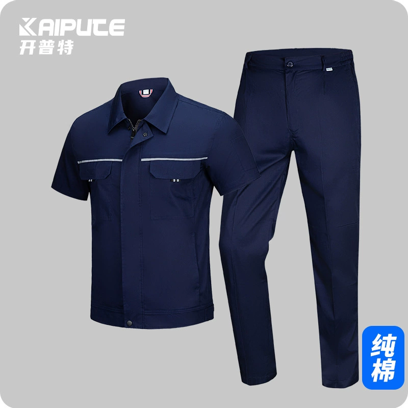 Летняя рабочая одежда с короткими рукавами из хлопчатобумажной молнии тонкая впитывающая пот и дышащая фабрика Светоотражающая одежда по страхованию труда Экспорт