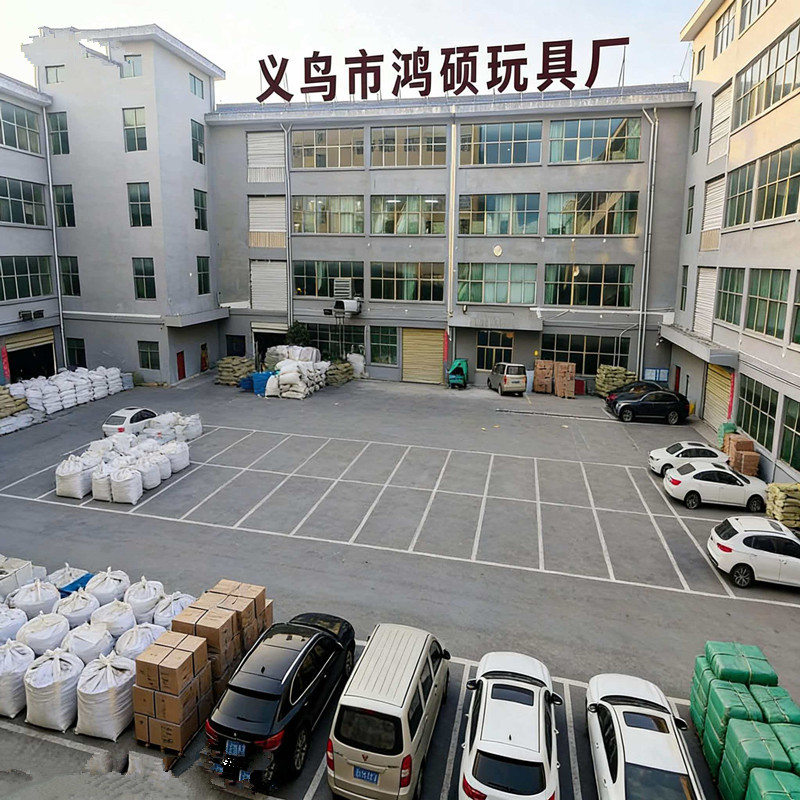 工厂外观