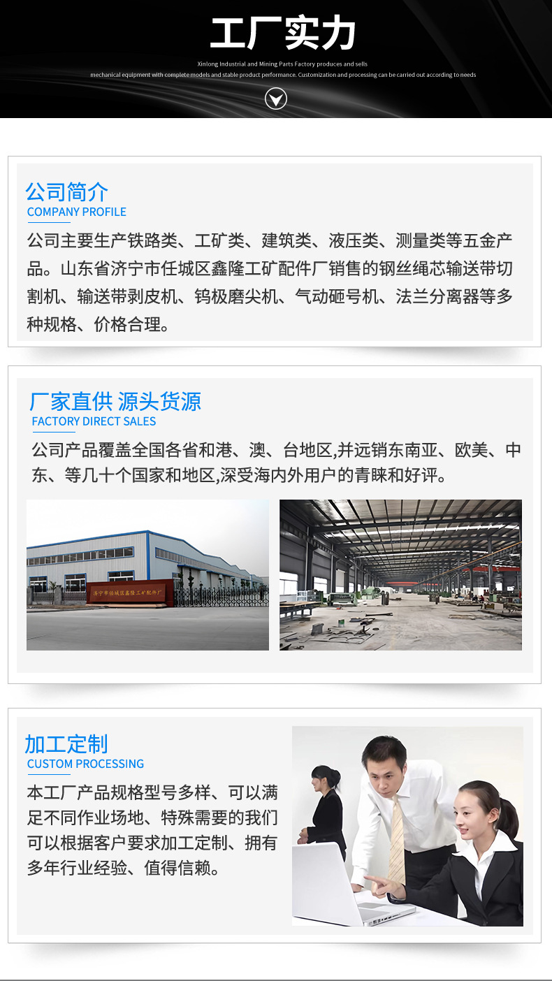 双锂电扭力扳手_11