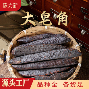 ���� ���v�����Ǵ�� ����� �a��؛Դ ���N�䱳ԭ��