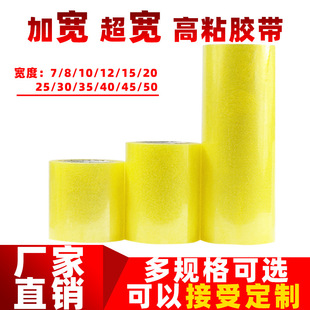 ���z��͸����̖�ӌ�8cm����7�z���������S�z��10����12���ֶ���