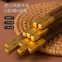 高档刻字定制实木礼品