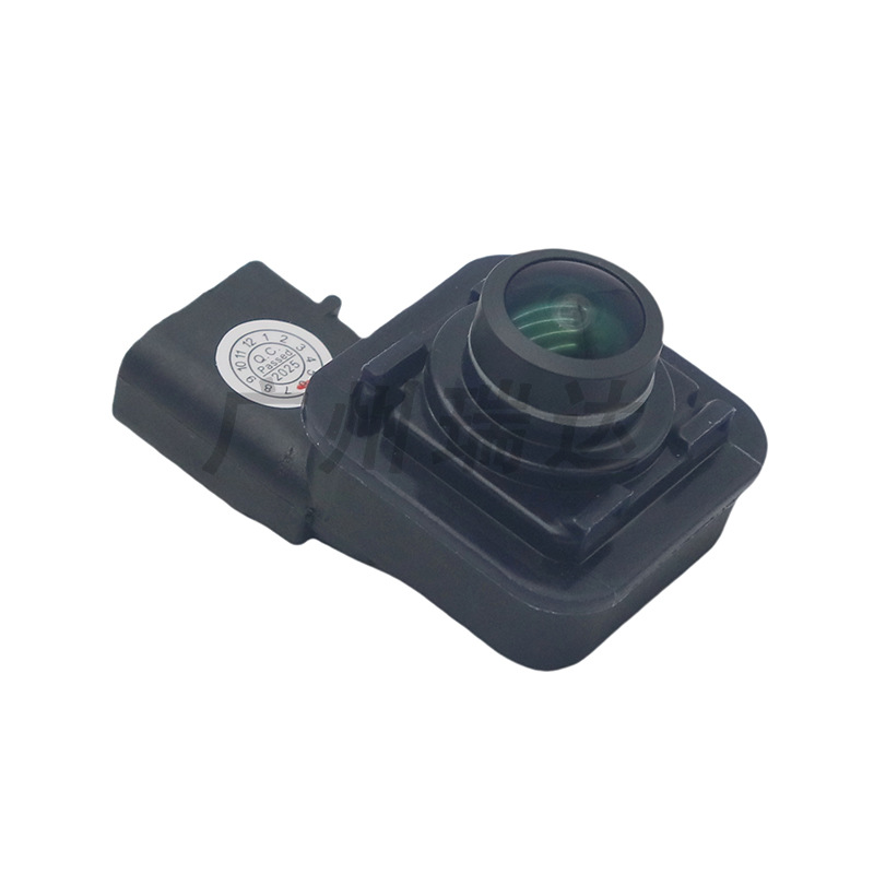 GB5T - 19G490 - AB GB5T19G490AB Aplicable a Ford Explorer 2017 - 2019 Cámara de marcha atrás