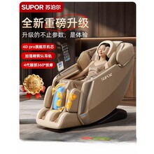 2026�¿��K����ȫ�Ԅ�����늄Ӱ�Ħ�μ���ȫ��̫��œ�๦�ܰ�Ħ��