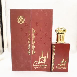 AHLAM AL KHALEEJ��tɫ�Y���b���_�T�������ϰ����Q���ڸ�����ˮ