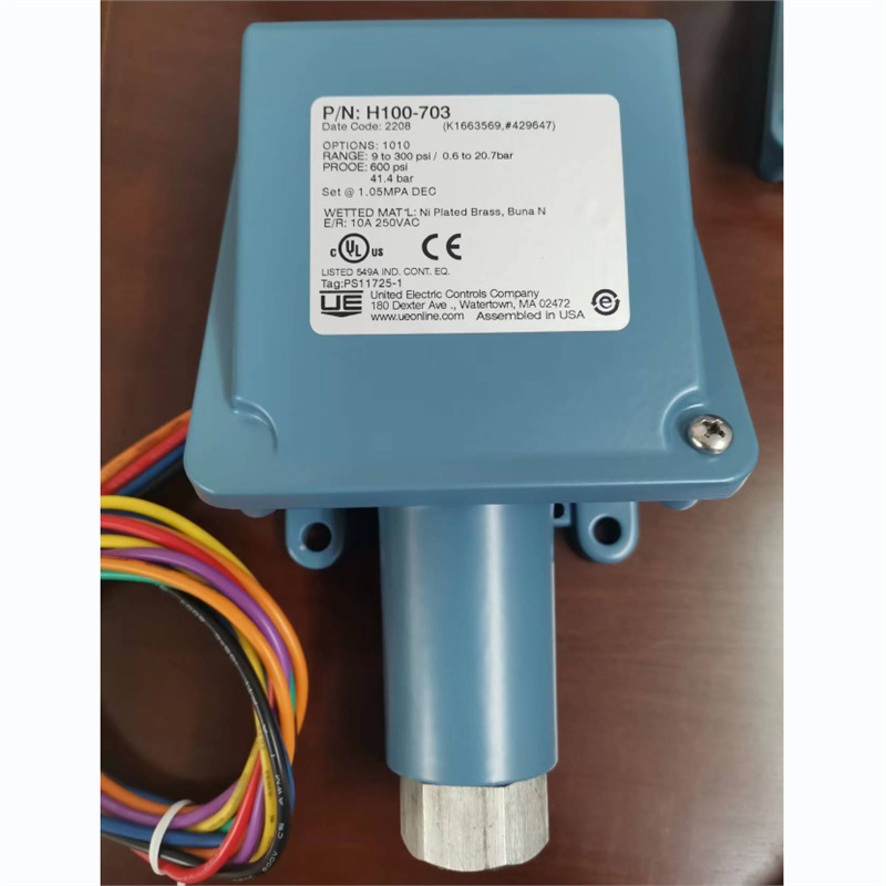 双刀双掷DPDT压力开关H100-702/706/705/704/703-1010质保一年701