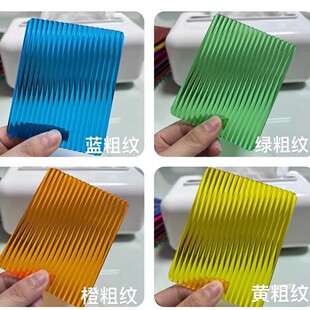 �������ּ��l�y�嶨�Ɓ�������S�Ҽӹ��и�͸����ɫ�ЙC������