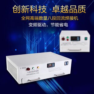 �λ������C������������С�ͻ�����pcb�庸��led���әC