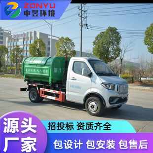 ��늄��L��܇����жʽ����܇ ����Դ��������܇�����D�\܇�S��