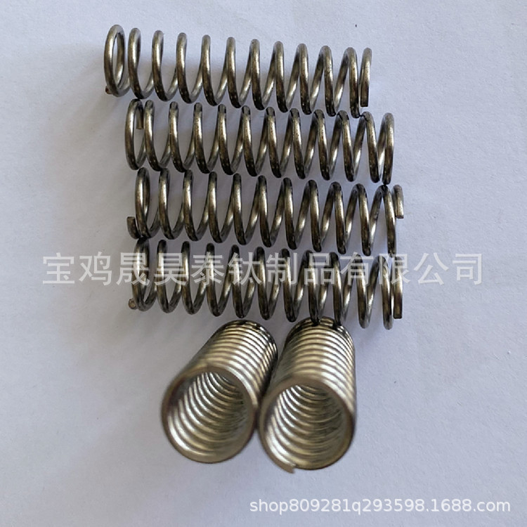 Titanium Alloy Spring Ta4 Titanium Compression Spring 1.0 and 1.2 Wire Diameter Titanium Special-Shaped Spring Manufacturer Production Surface Color