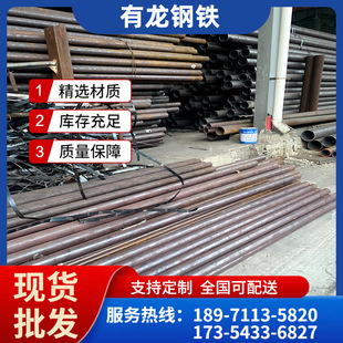 �S�rֱ�l��䓹�377*40���䓹� �⏽377���׺�ڟo�p�ܿ��и�����