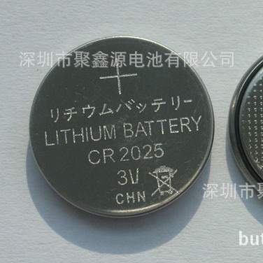 CR2025电池带垃圾桶