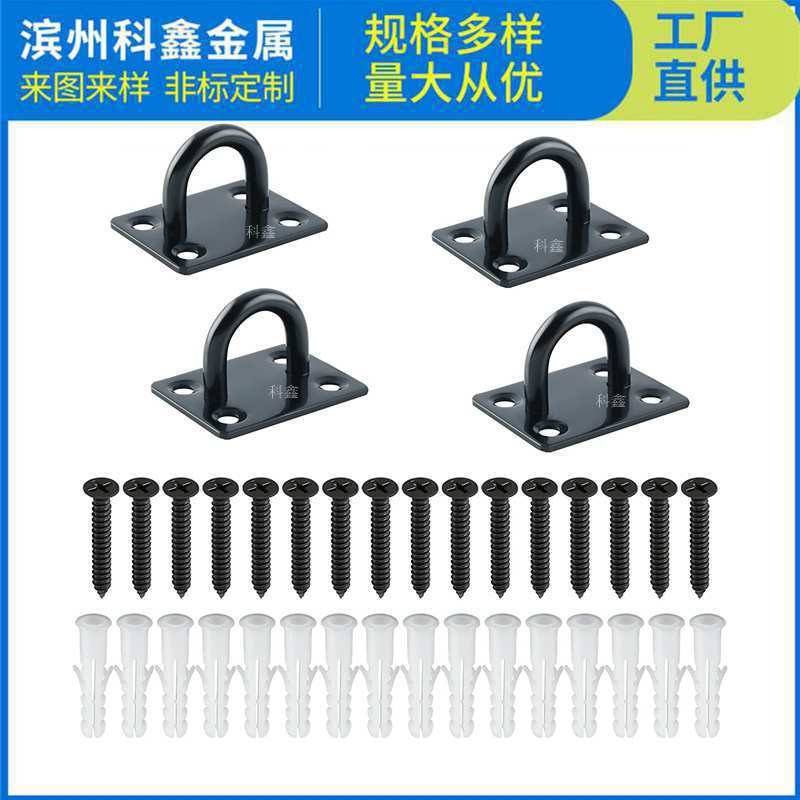 4 Piece Set Stainless Steel Ceiling Hook Heavy Duty Square Pad Eye Hook Heavy Duty Square Pad Eye Hook Yoga Hammock Chair Hardware