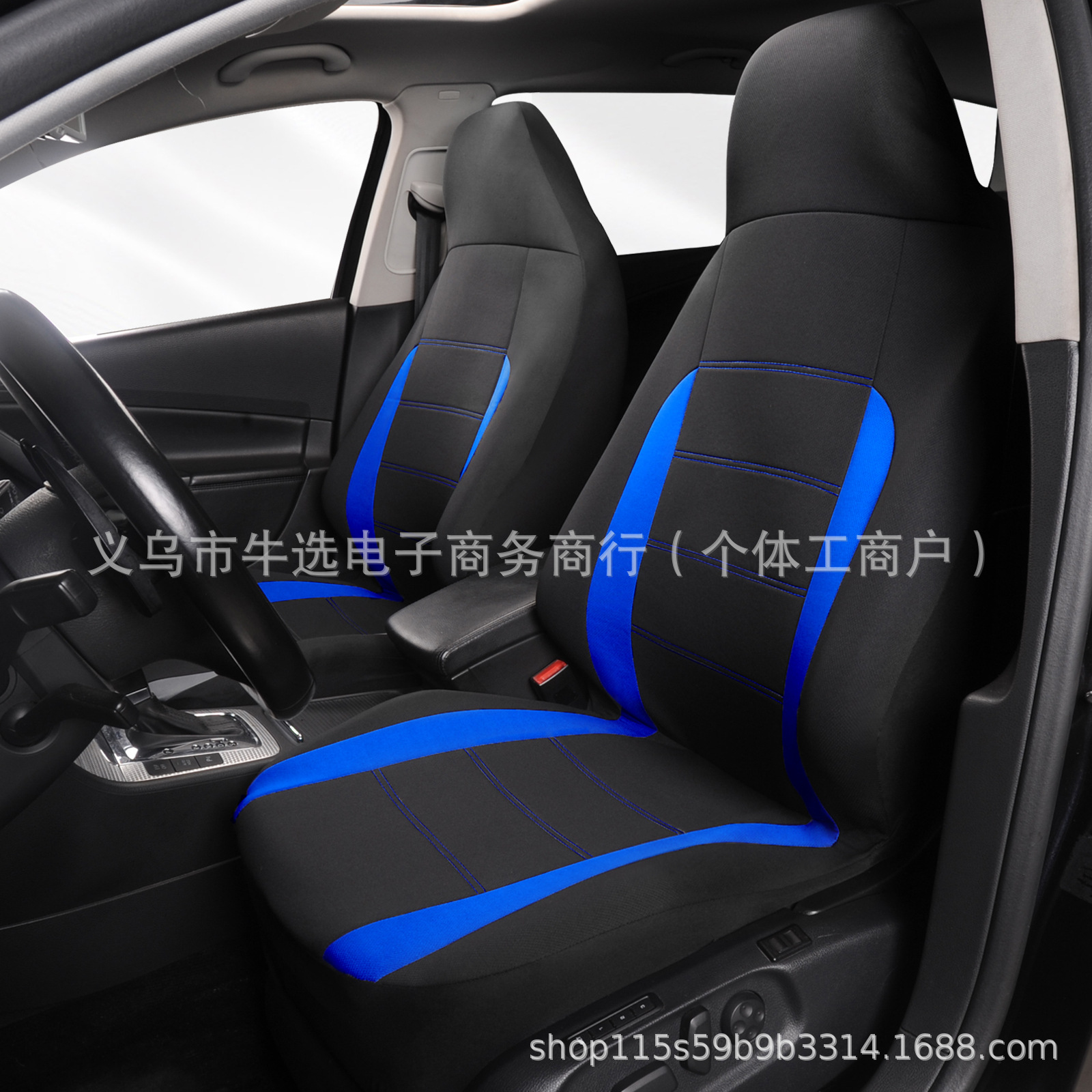 Car Seat Covers, Universal Seat Covers, Jacquard Fabric Seat Cushions, Foreign Trade Cross-Border E-Commerce Car Seat Covers