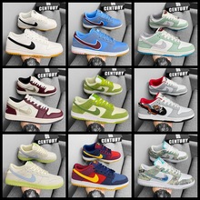 aj女鞋dunk鞋大友克洋男鞋SB黑白熊猫夏季板鞋情侣休闲板鞋丑小鸭