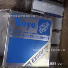 KOYO�մ����EXSEV��� SE6000ZZSTPRC3YS �뵼�����⻷�������