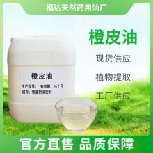 �S�ҹ�����ե��Ƥ��  ���s�Ƥ������ԭ�ϳ��􄩳�Ƥ�����l