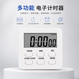 慈溪市威玛贸易有限公司