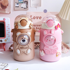 316 stainless steel thermos cup, cute and good-looking, male and female kettle, student and child portable straw water cup