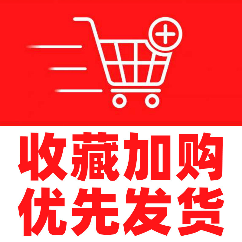 4가지 맛 믹스: 흑설탕, 꿀, 자색고구마, 소금과 후추