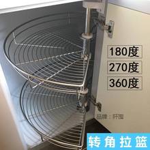 橱柜转角拉篮180度厨房270度360度转篮不锈钢旋转双层置物架怪物