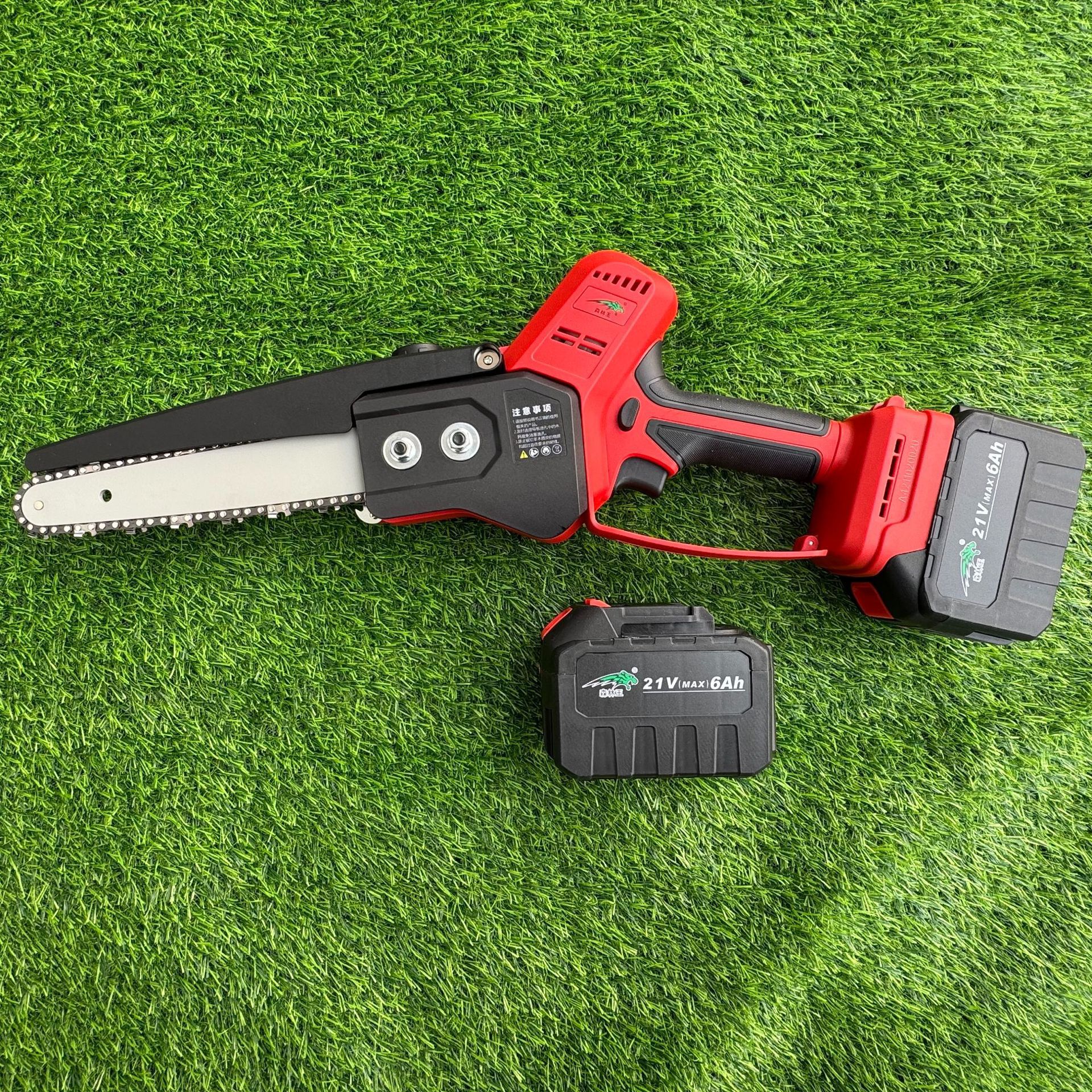 锂电高枝锯园林修枝锯便携式手持锯电动木工工具小型充电式链锯