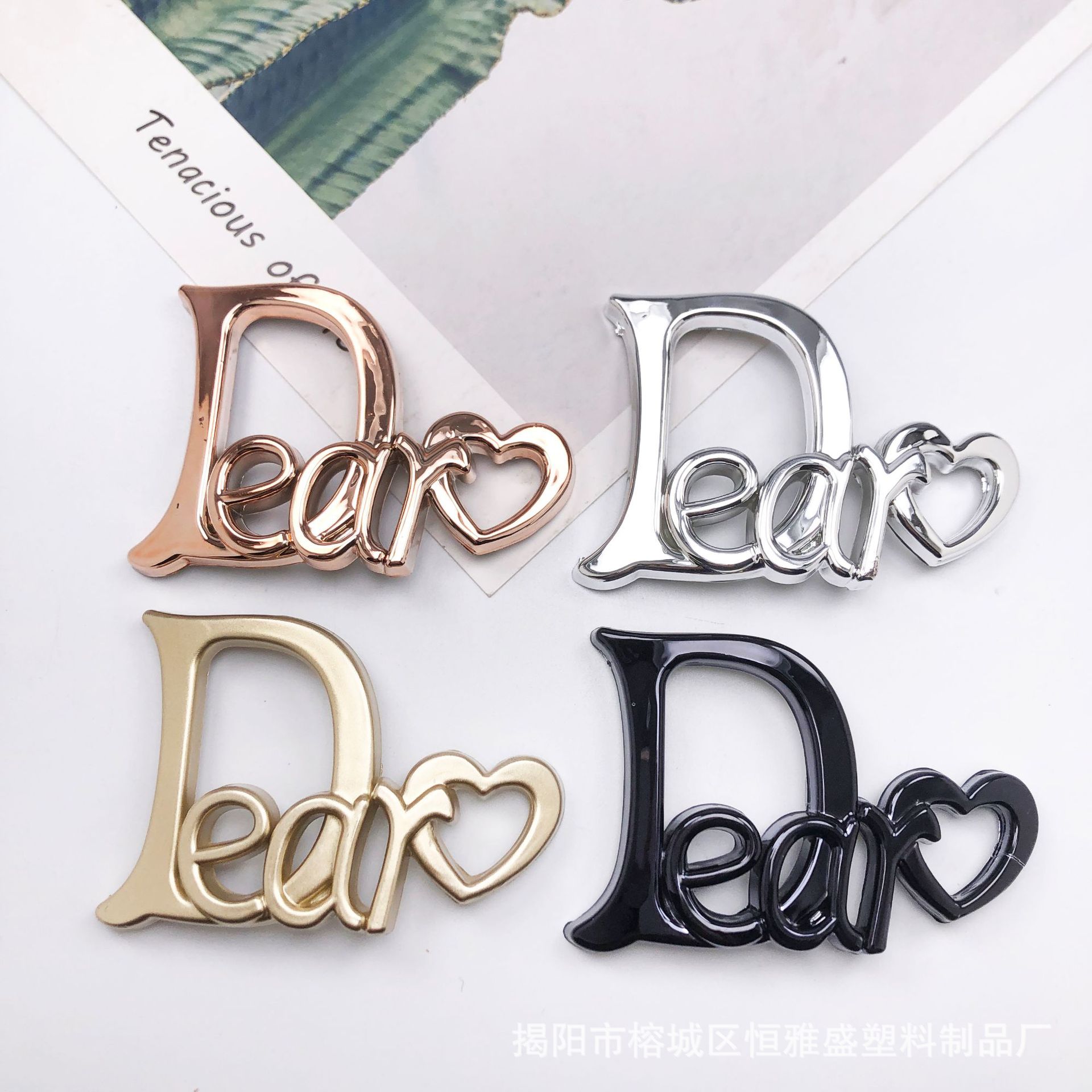 恒雅盛工厂自产 2021年新款Dear爱心英文组合鞋扣 毛拖凉鞋搭配