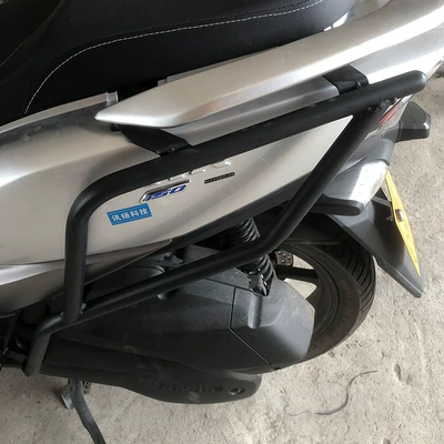 Carbon Steel, Motorcycle bumper