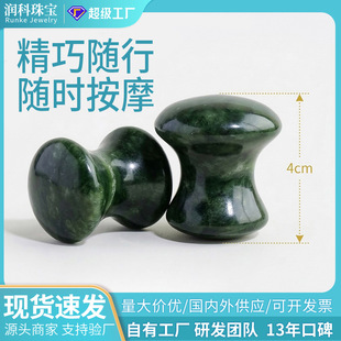 �羳��Ȼԭʯ���Ģ���^��Ħ��ˮ��ԭʯĘ���۲�Ѩλ��Ħʯ���l