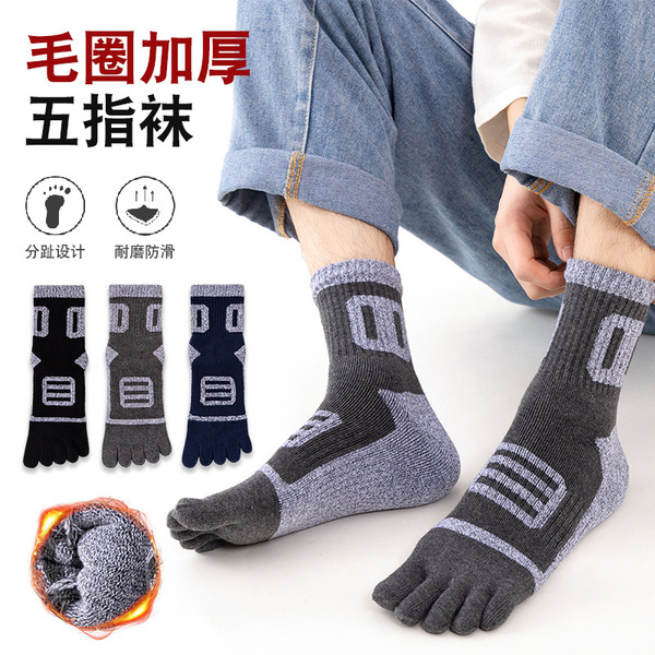 Demi-season keep warm climbing breathable socks