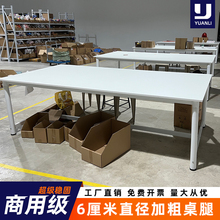 ����̨�����Ӳü�̨���f���̨���S܇�g���b̨��ˮ������̨�b����