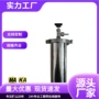 井下系列防腐蚀防锈罐